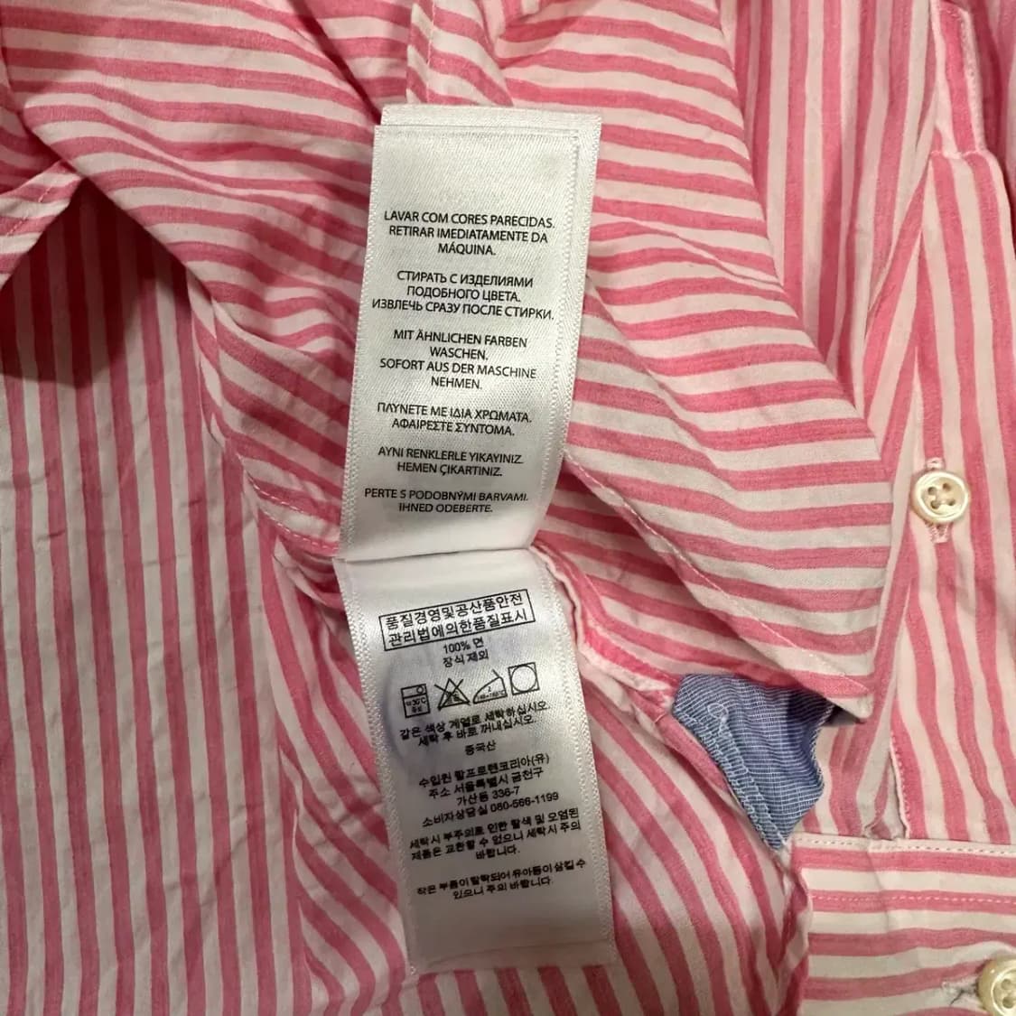 폴로 셔츠 스트라이프 m 상품이미지4