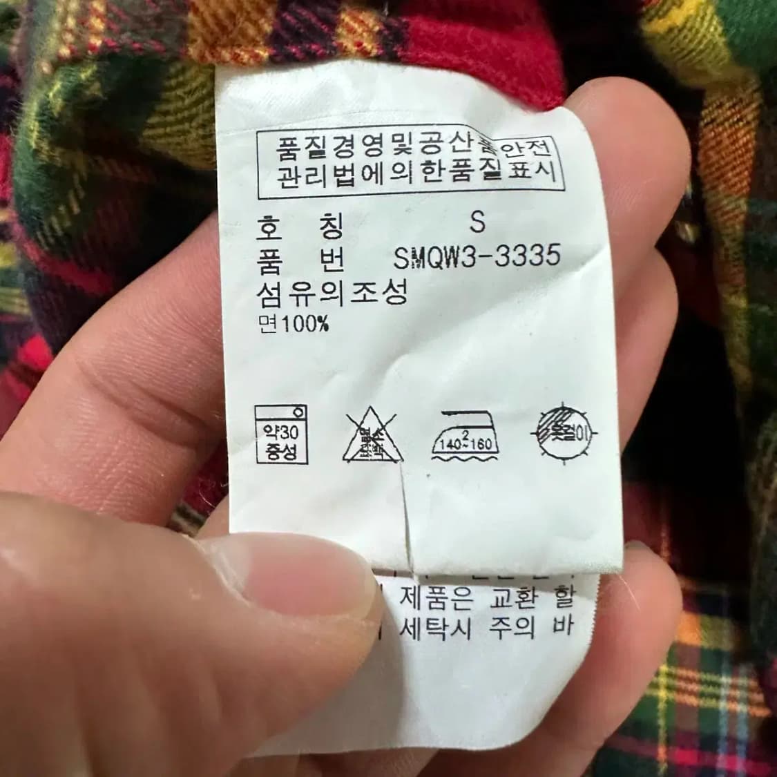 폴로 셔츠 체크 s 상품이미지3