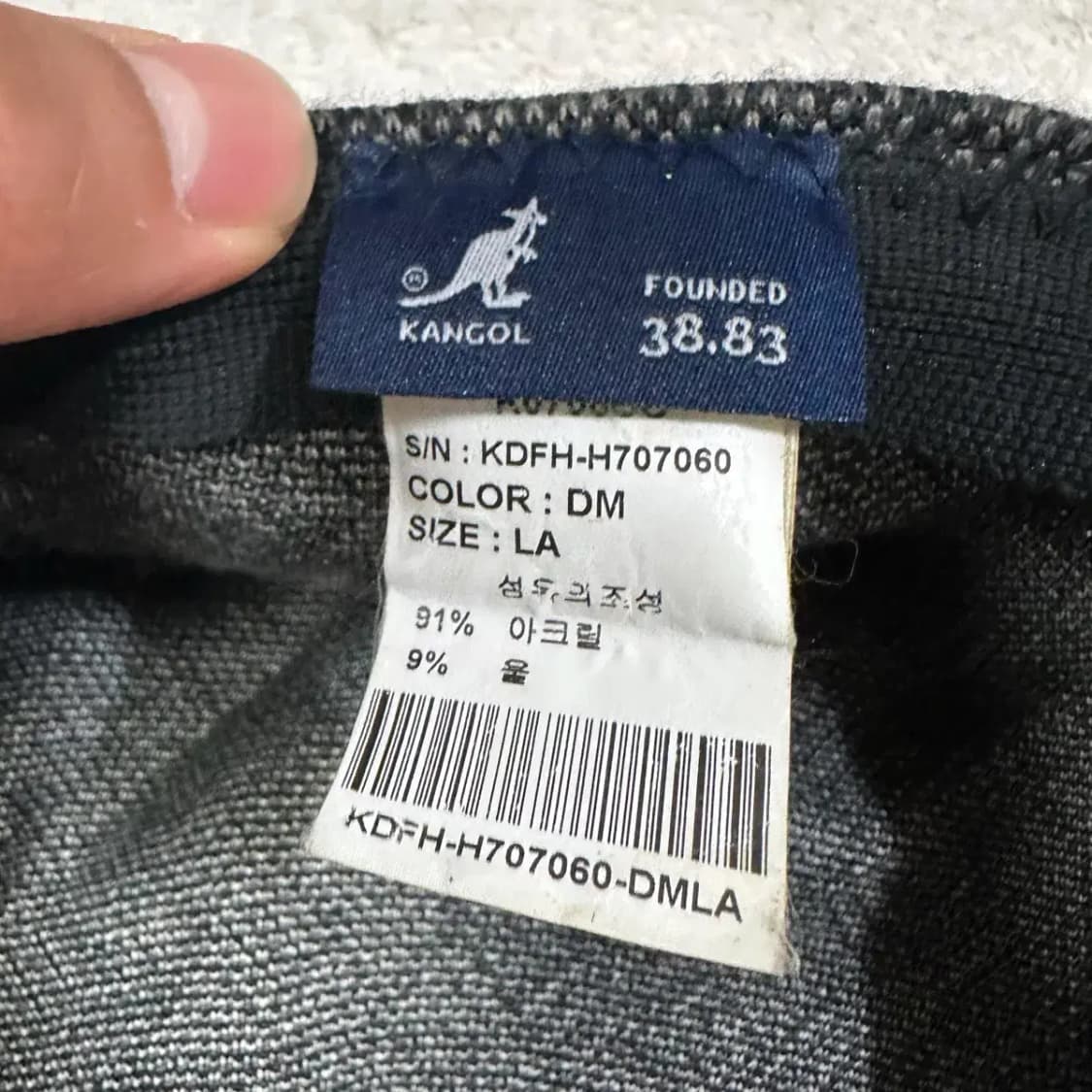 캉골 헌팅캡 모자 상품이미지3