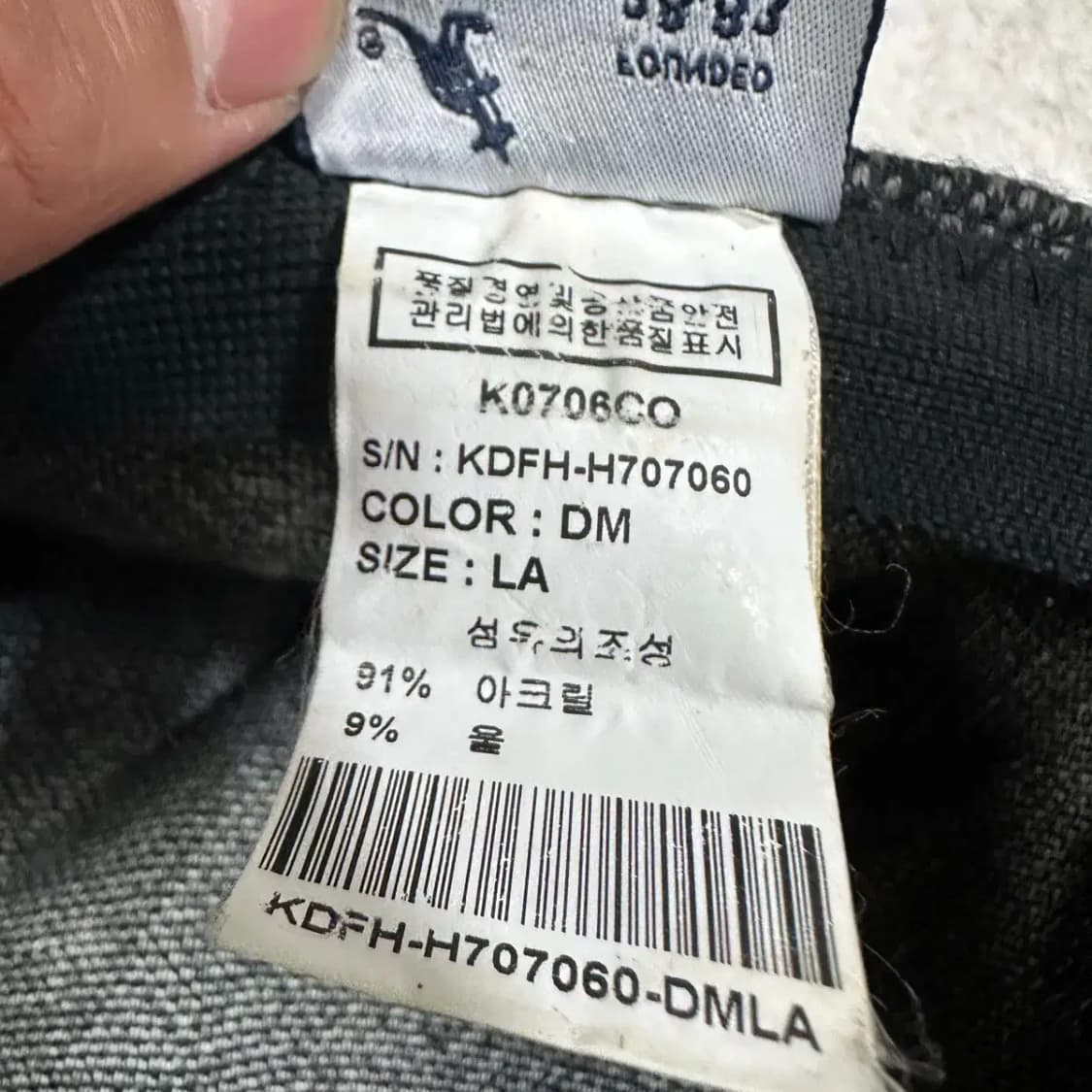 캉골 헌팅캡 모자 상품이미지4