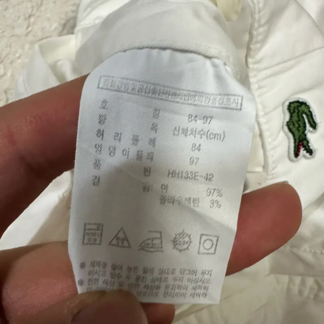 라코스테 면바지 팬츠 33인치 상품이미지4