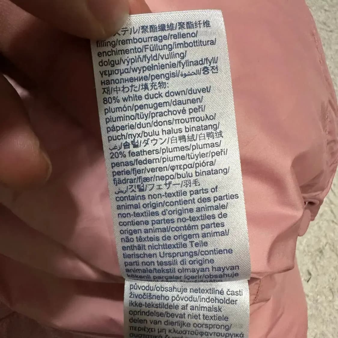 타미힐피거 패딩 여성 s 상품이미지5