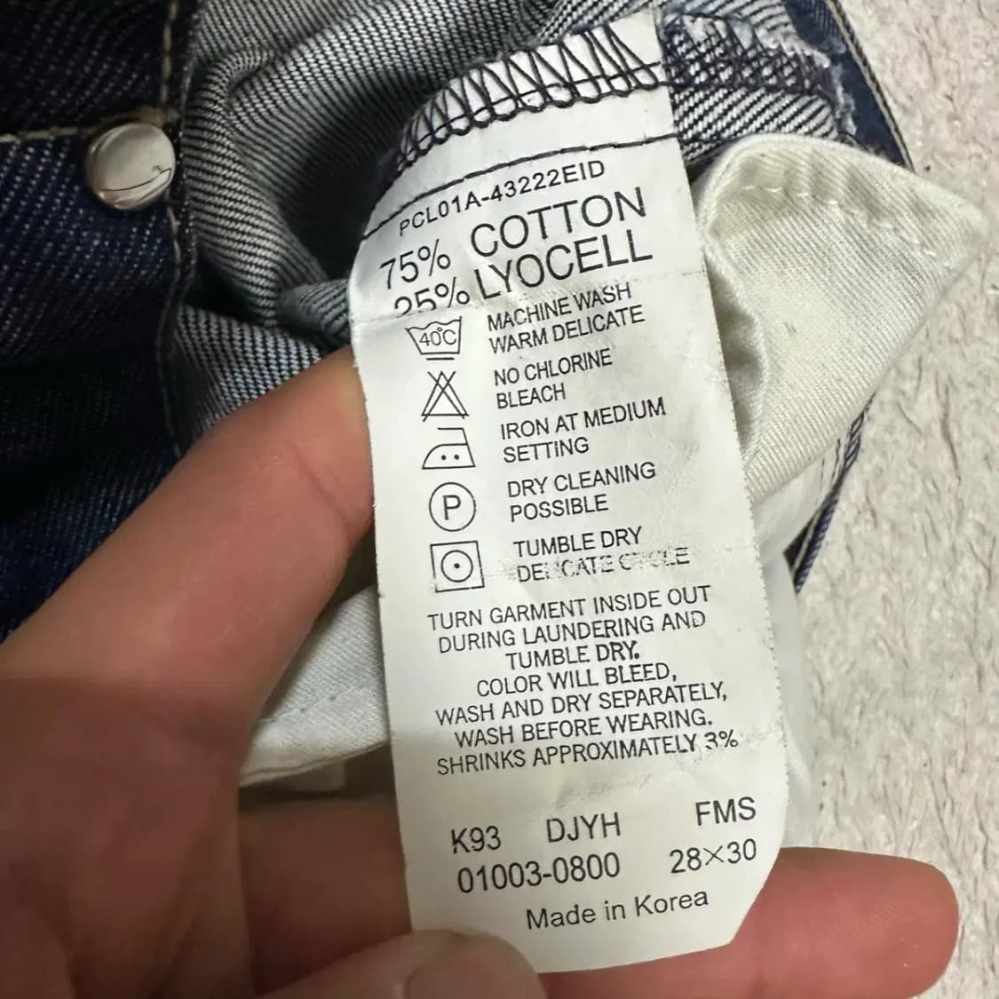 리바이스 엔지니어드진 청바지 데님 팬츠 28인치 상품이미지3