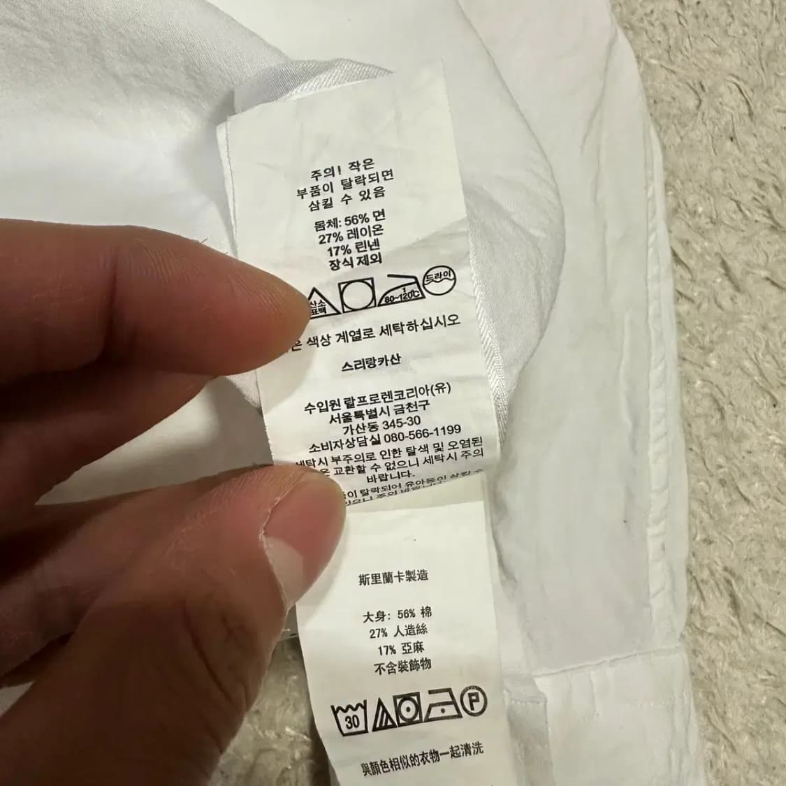 폴로 셔츠 여성 추천 상품이미지5