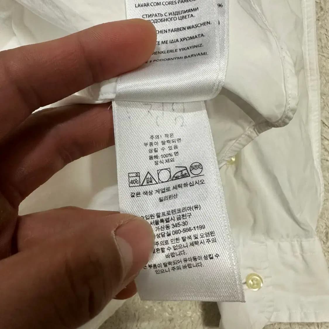폴로 셔츠 화이트 xs 상품이미지4