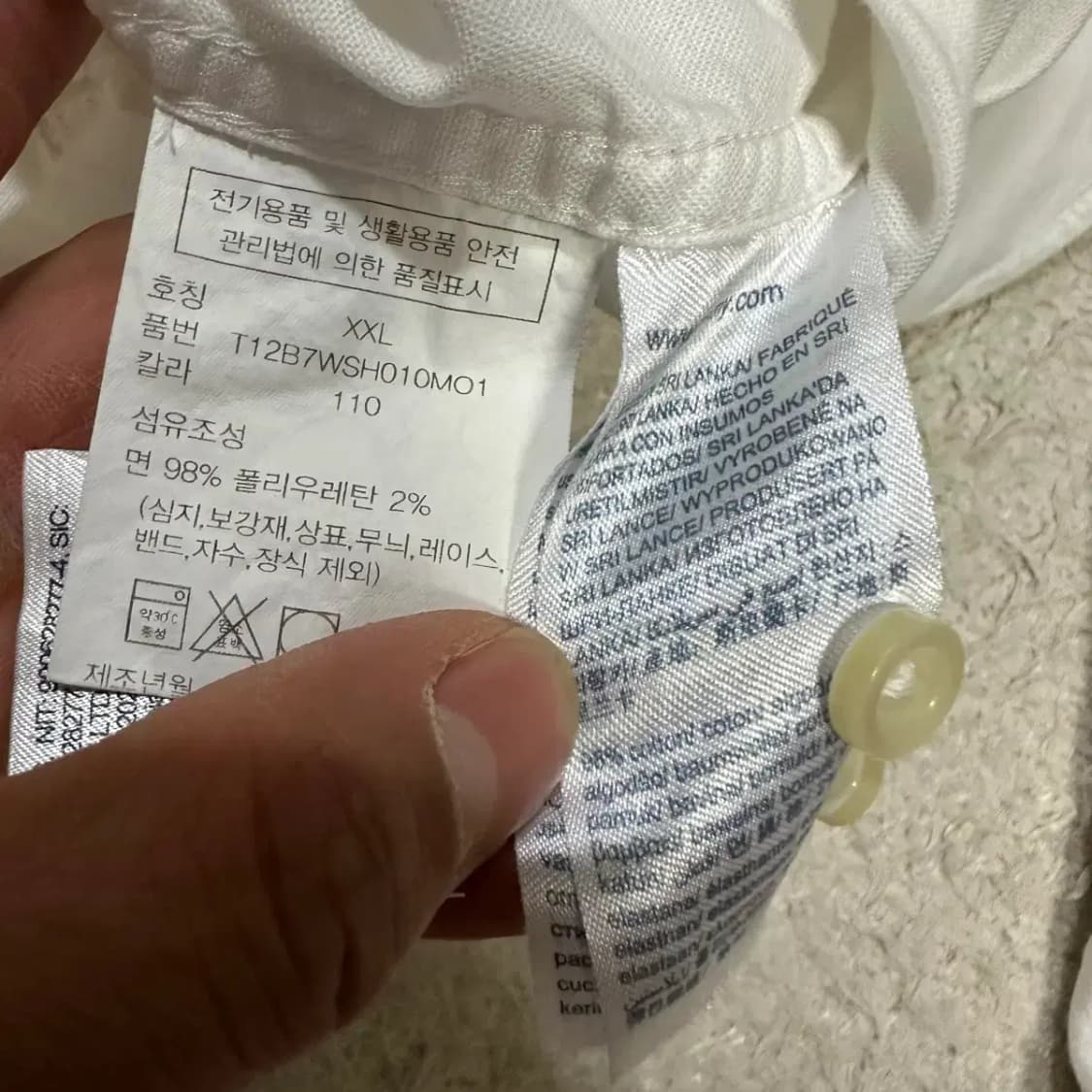 타미힐피거 셔츠 화이트 xxl 상품이미지4