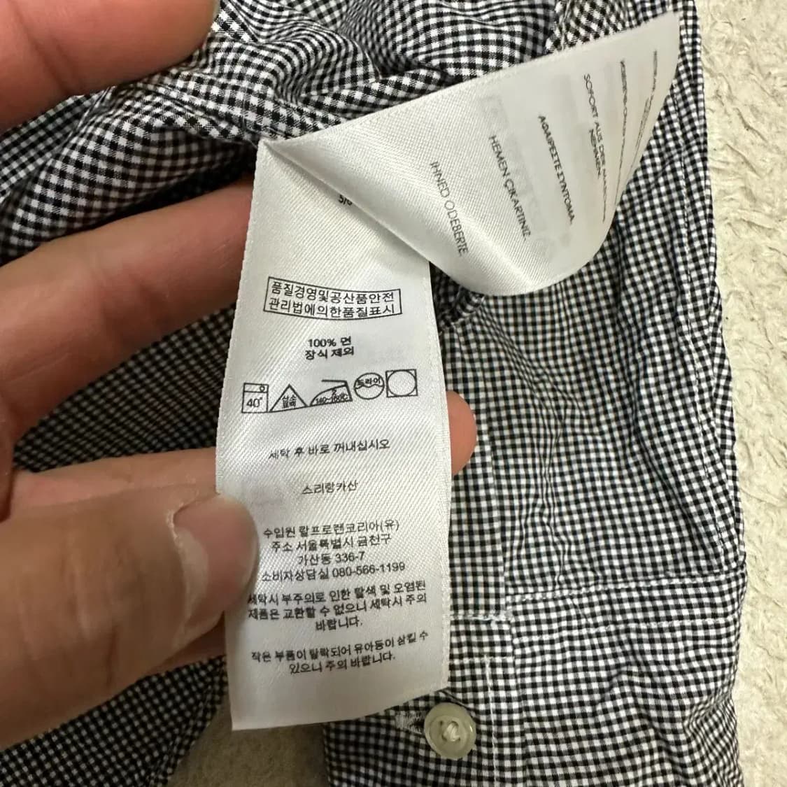 폴로 셔츠 체크 s 상품이미지4