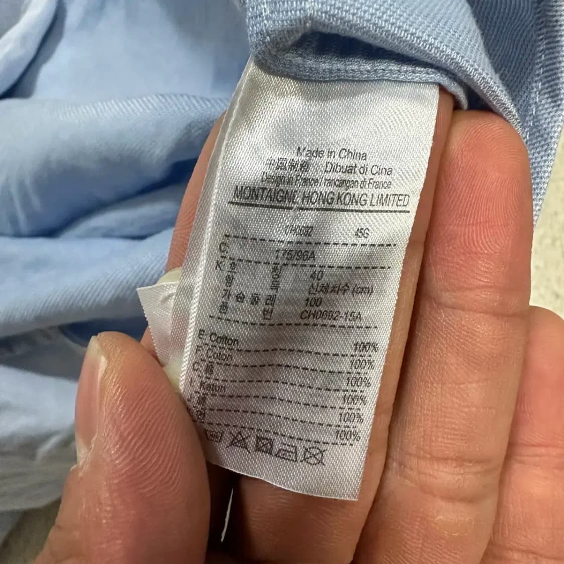 라코스테 셔츠 100 상품이미지4