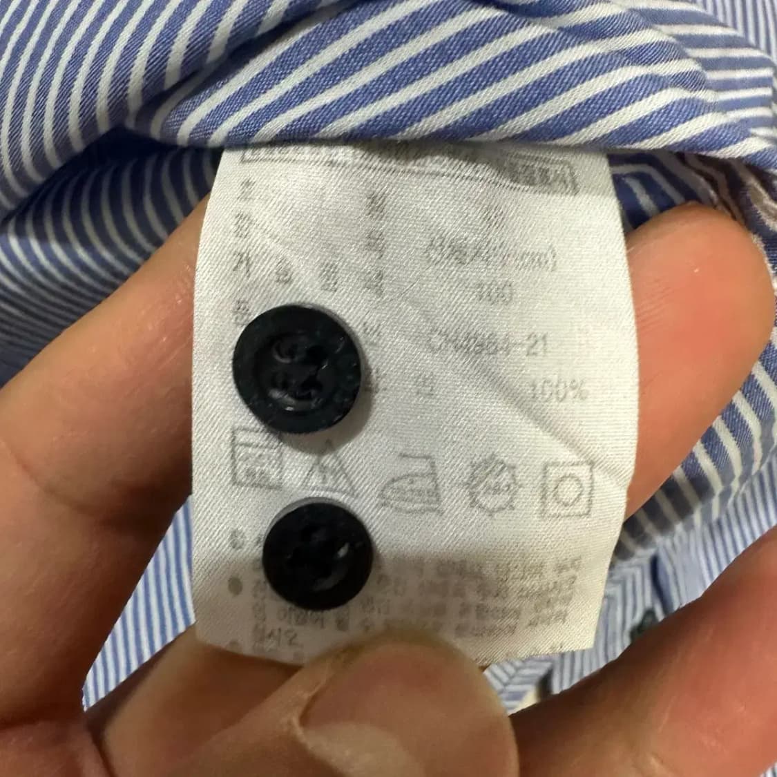 라코스테 셔츠 스트라이프 100 상품이미지4