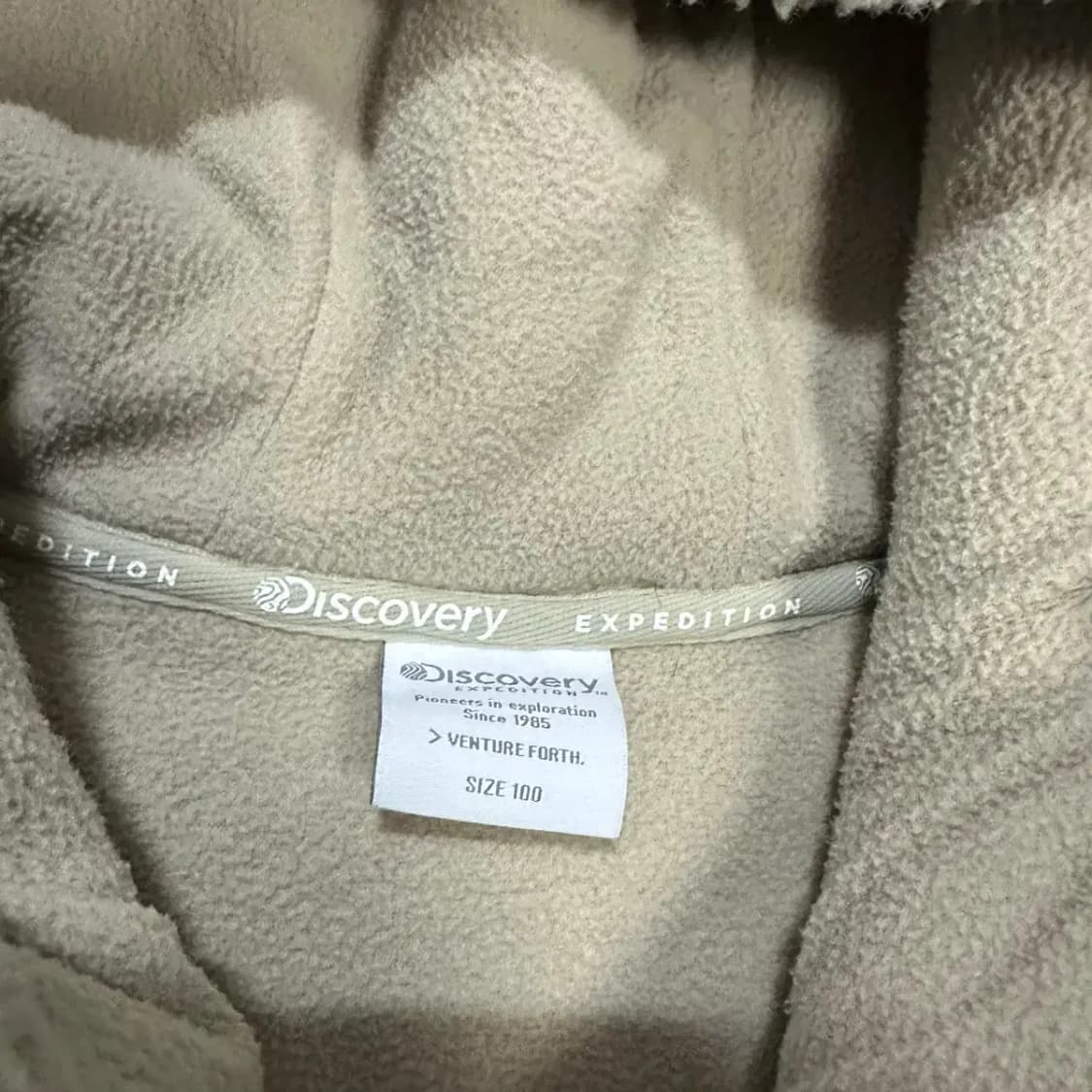 디스커버리 후리스 집업 100 상품이미지4