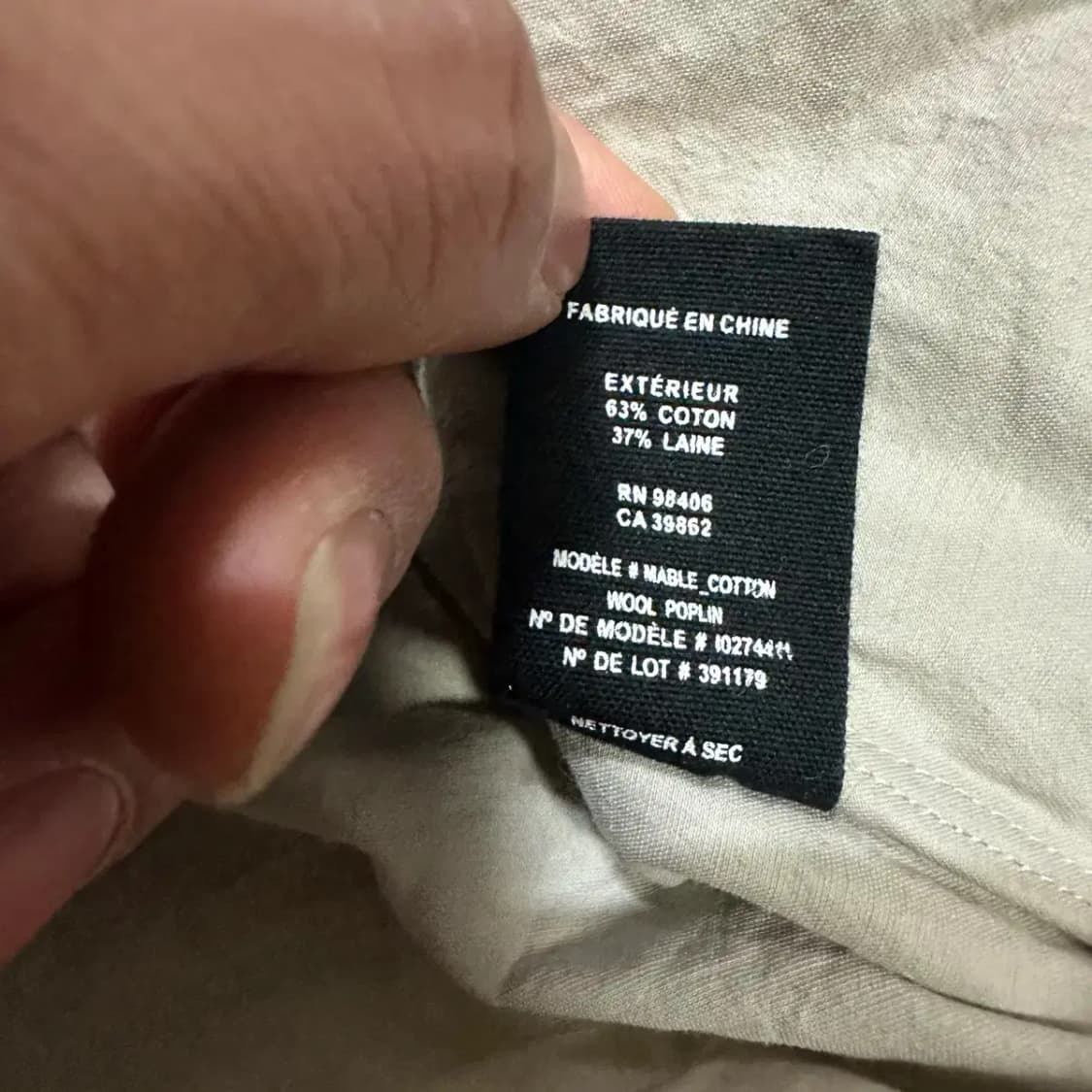 띠어리 셔츠 베이지 s 상품이미지5