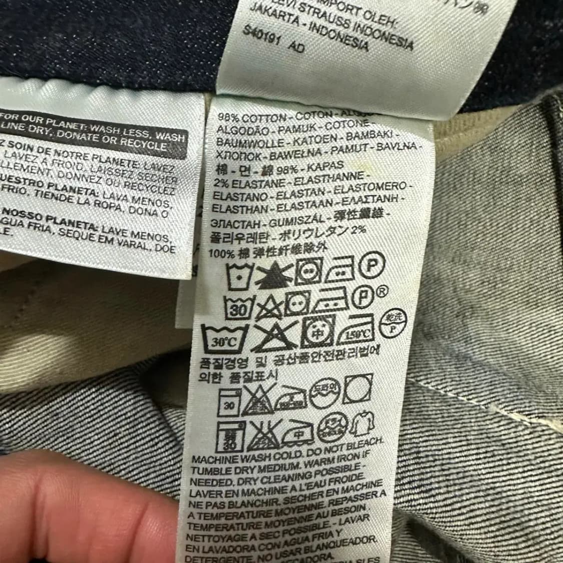 리바이스 511 청바지 데님 팬츠 30인치 상품이미지6