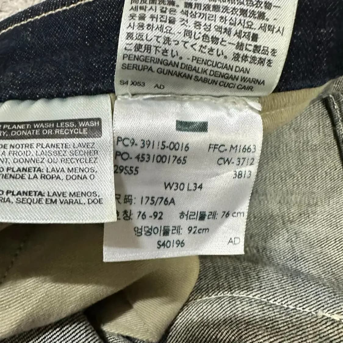 리바이스 511 청바지 데님 팬츠 30인치 상품이미지7