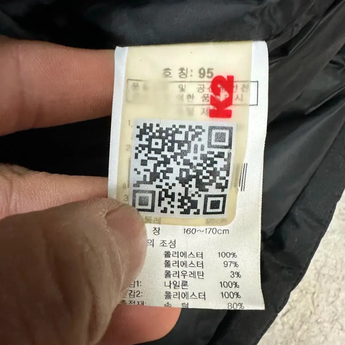 k2 패딩 블랙 95 상품이미지4