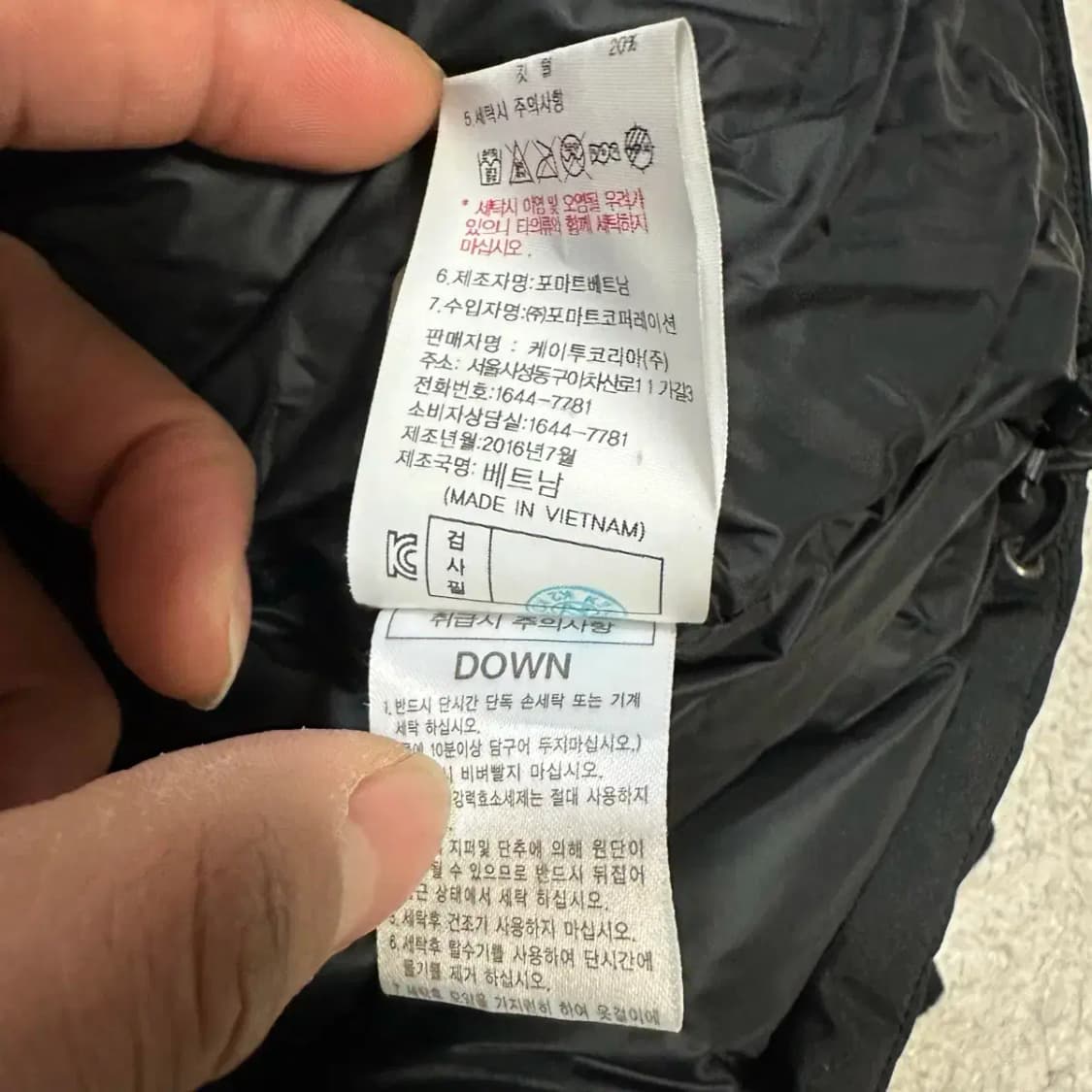 k2 패딩 블랙 95 상품이미지6
