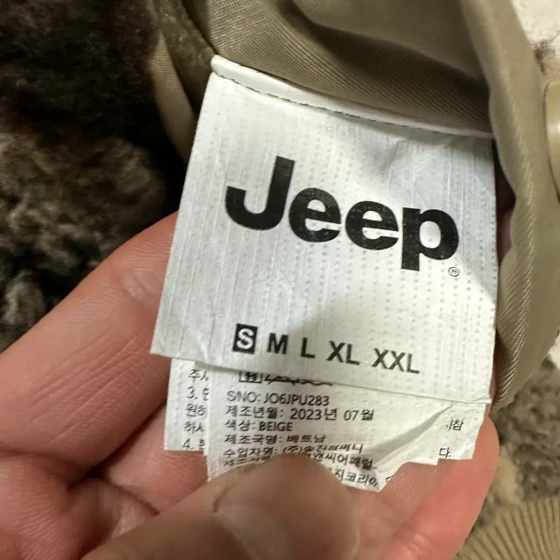 지프 양면 후리스 집업 점퍼 s 90 상품이미지5