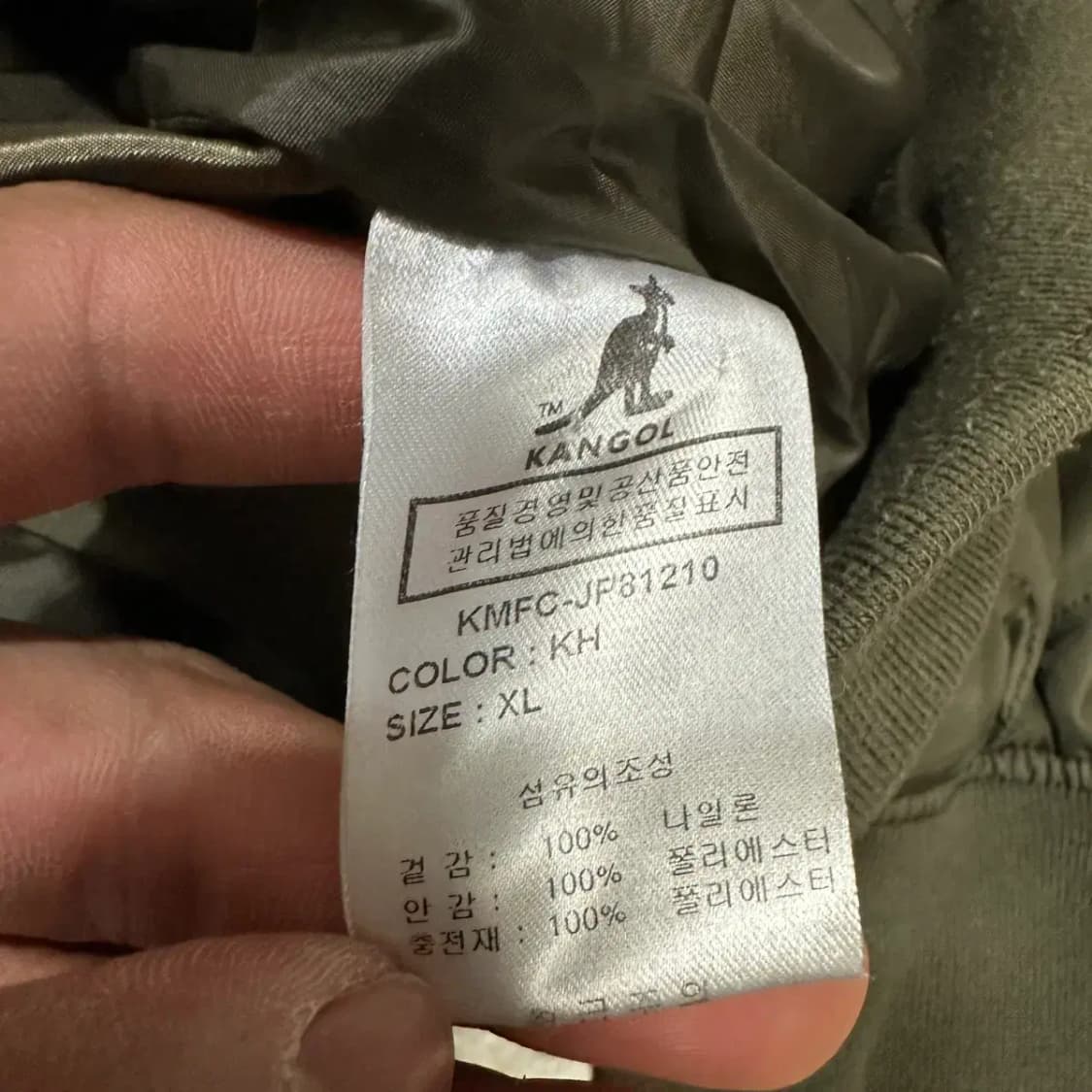 캉골 누빔 점퍼 XL 상품이미지4