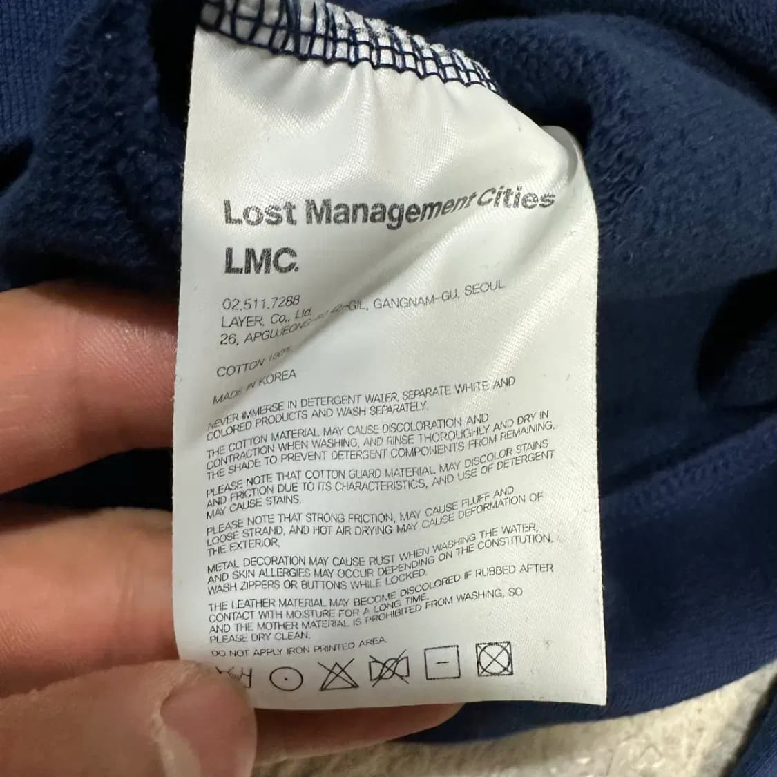 LMC 맨투맨 xl 상품이미지4