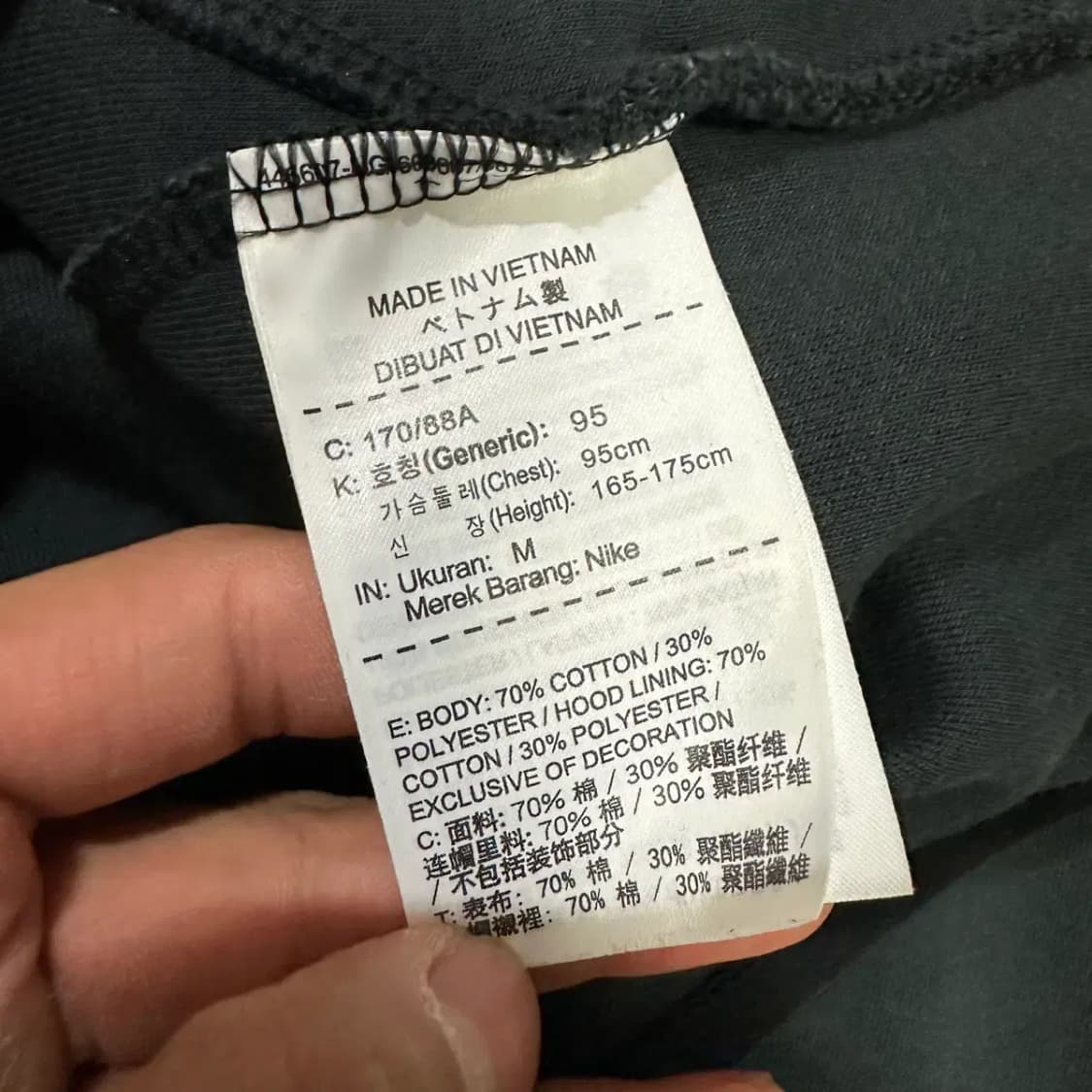 나이키 테크팩 후드집업 m 95 상품이미지4