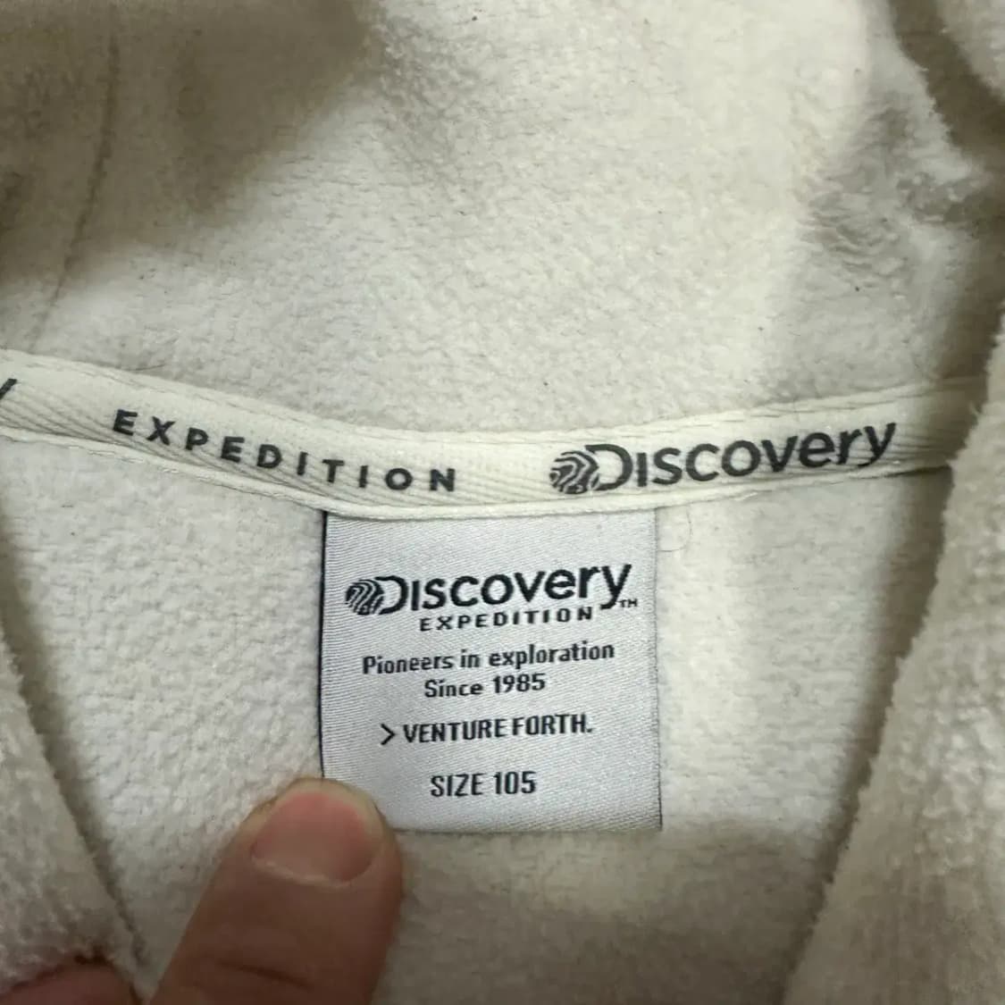 디스커버리 후리스 집업 105 상품이미지4