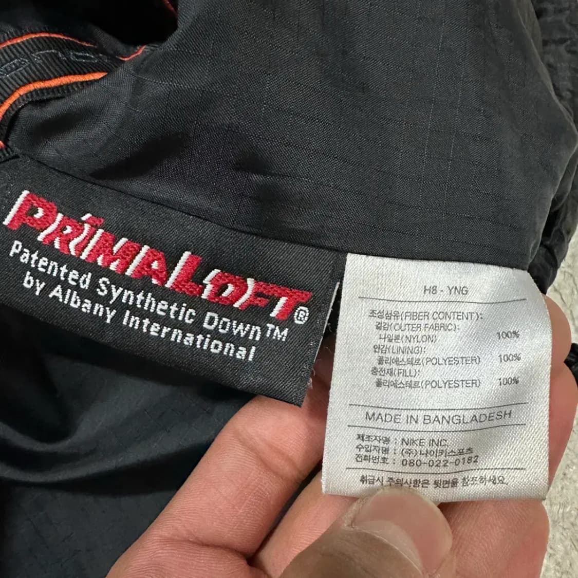 나이키 acg 패딩 조끼 xxl 110 상품이미지4