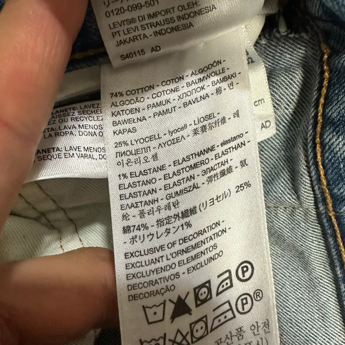 리바이스 501 청바지 데님 팬츠 32인치 상품이미지5