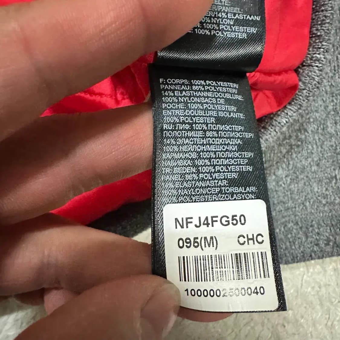 노스페이스 후드집업 점퍼 m 95 상품이미지4