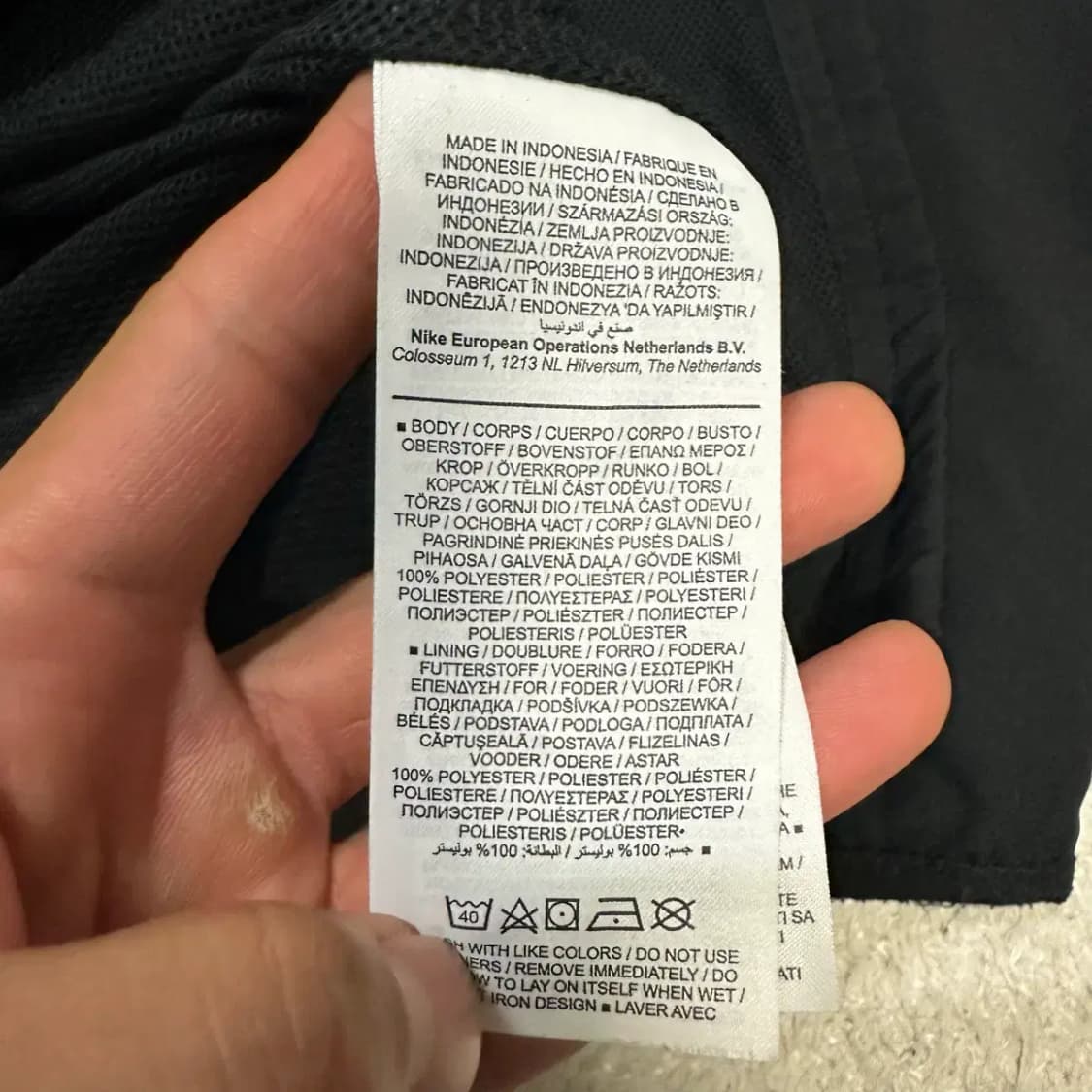 나이키 바람막이 자켓 블랙 s 상품이미지4