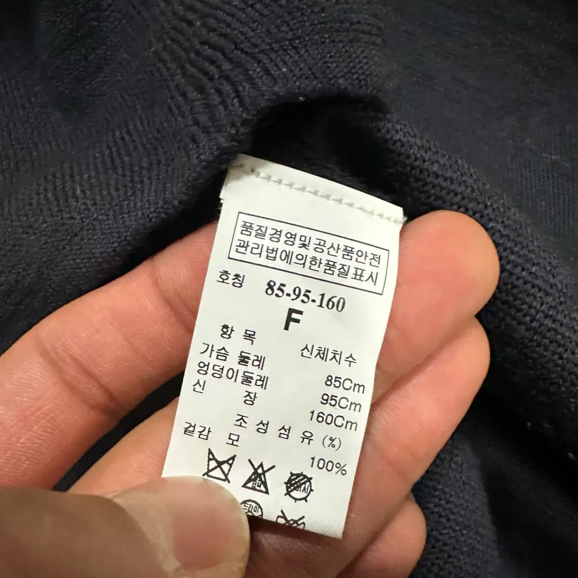 타임 니트 원피스 f 상품이미지3