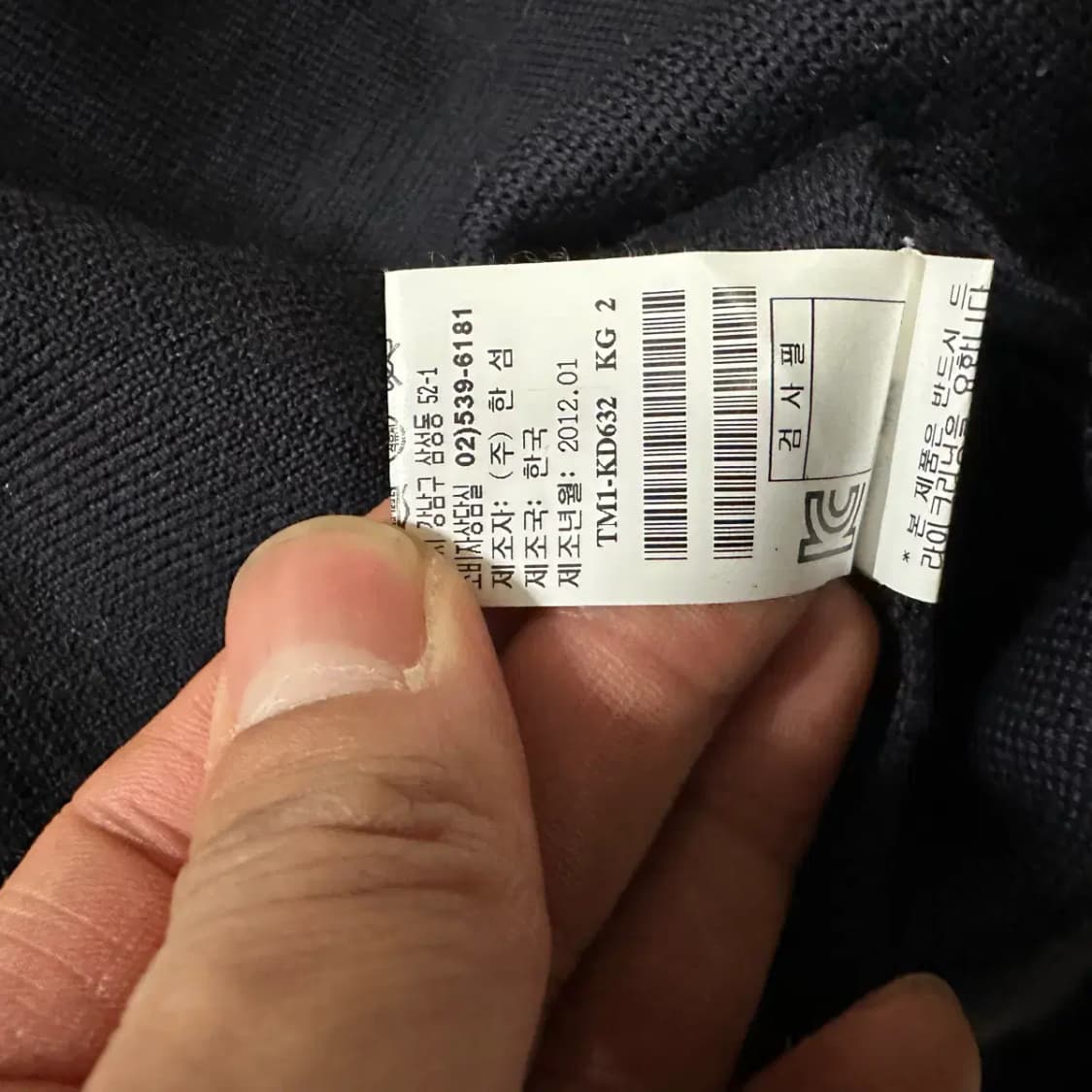 타임 니트 원피스 f 상품이미지4