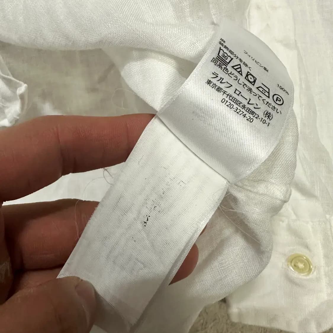 폴로 린넨 셔츠 화이트 s 상품이미지4