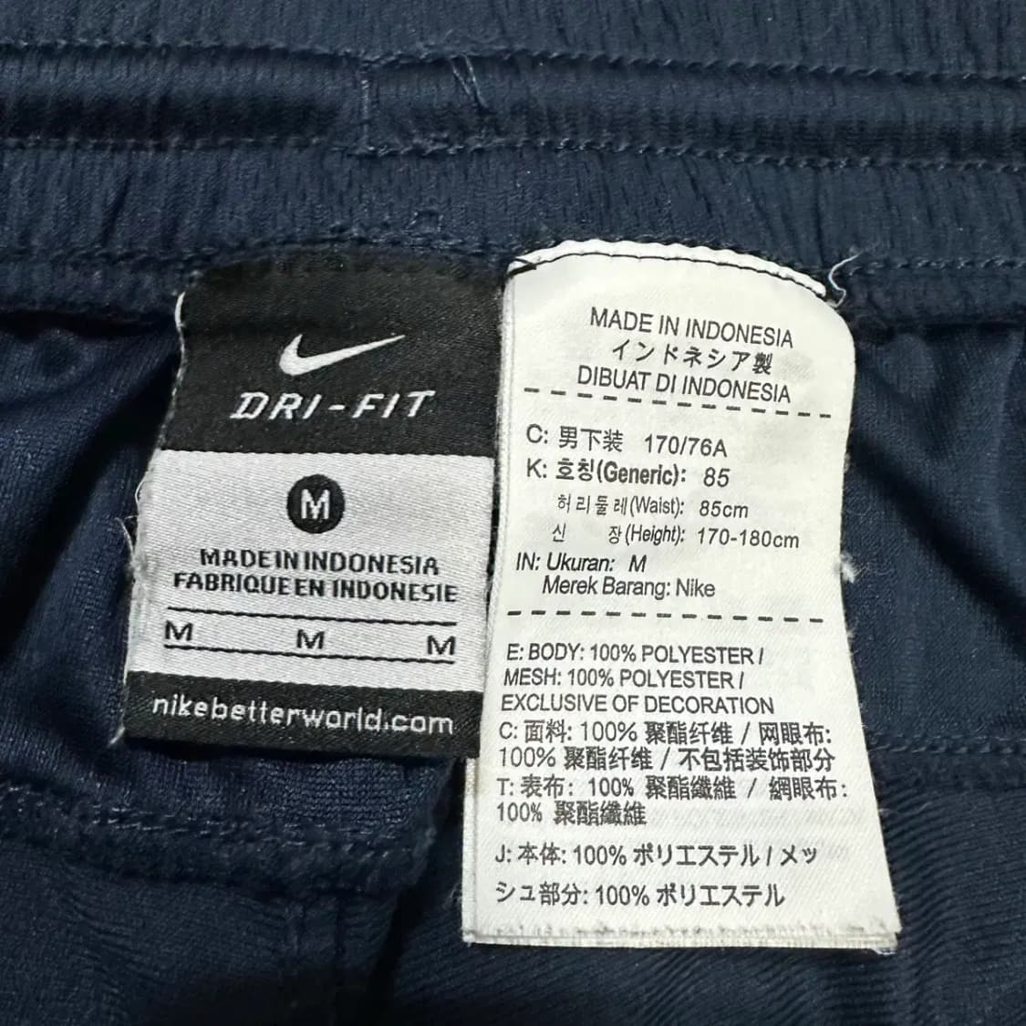 나이키 바지 트레이닝 팬츠 m 상품이미지3