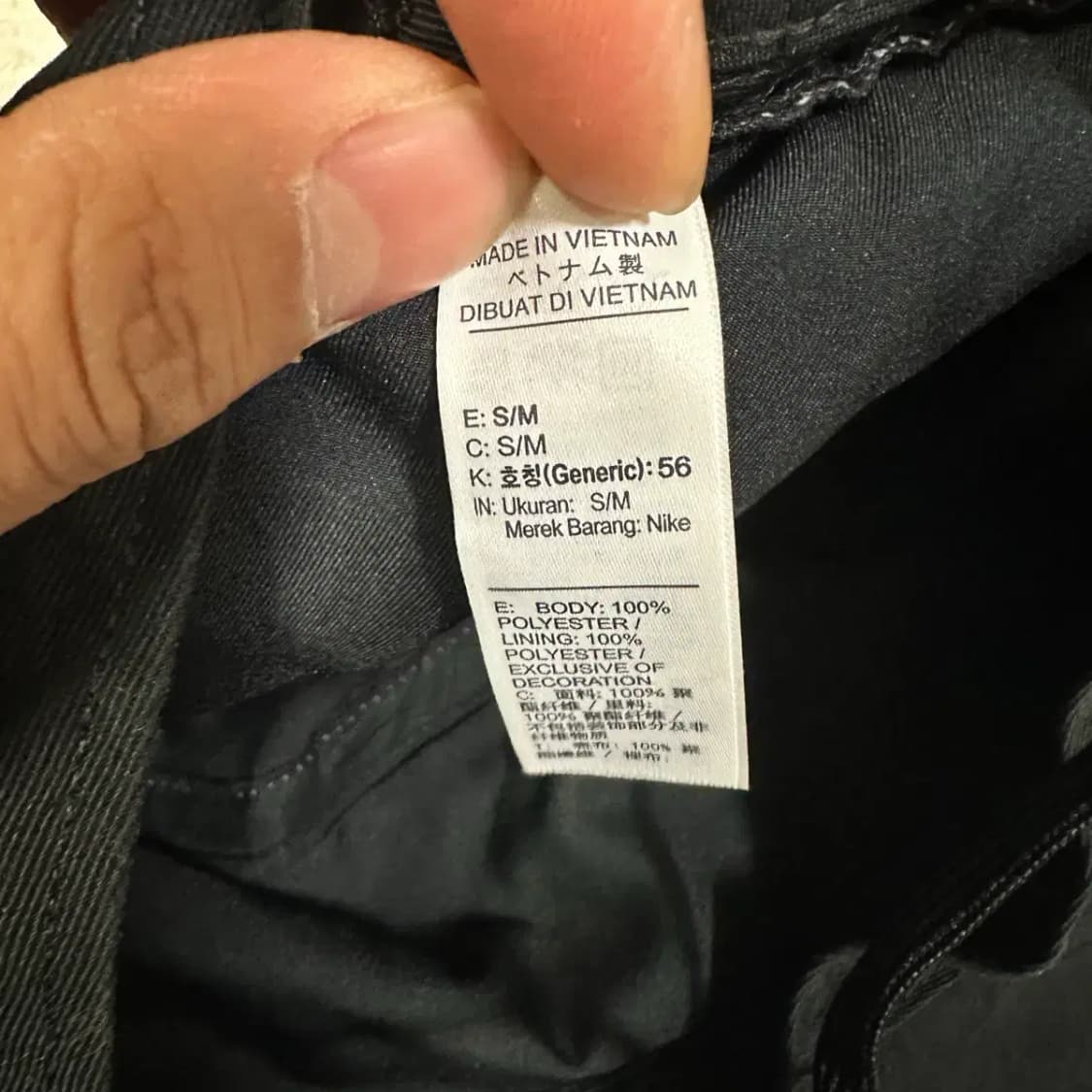 나이키 버킷햇 벙거지 모자 상품이미지4