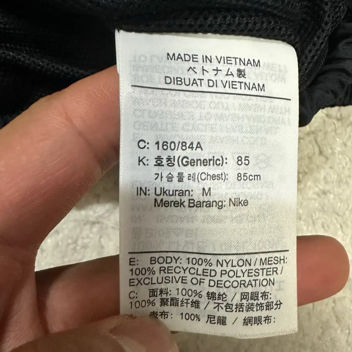 나이키 바람막이 자켓 여성 m 85 상품이미지4