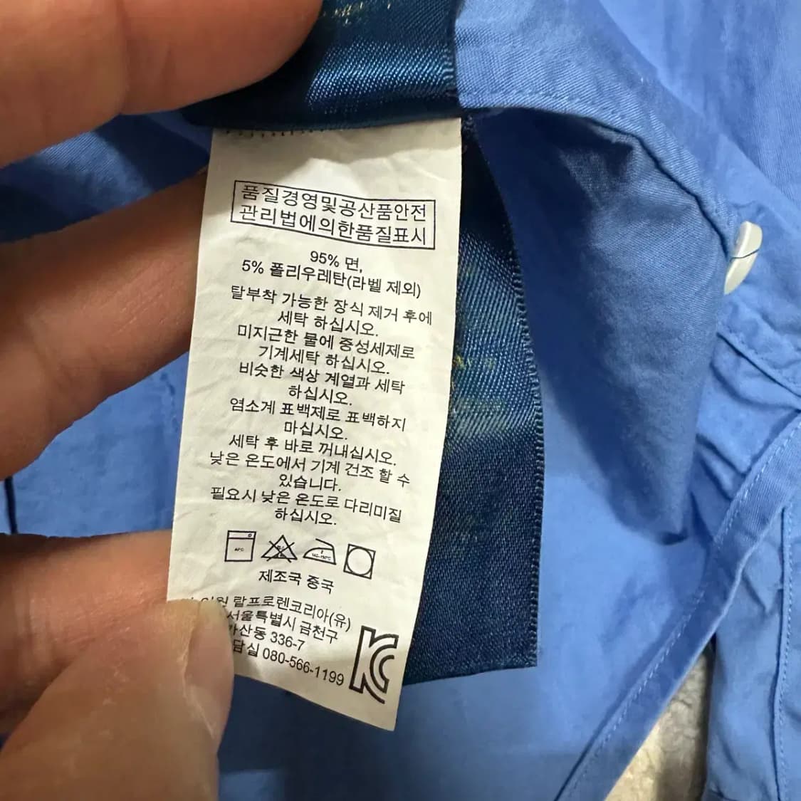 폴로 셔츠 여성 4 상품이미지4