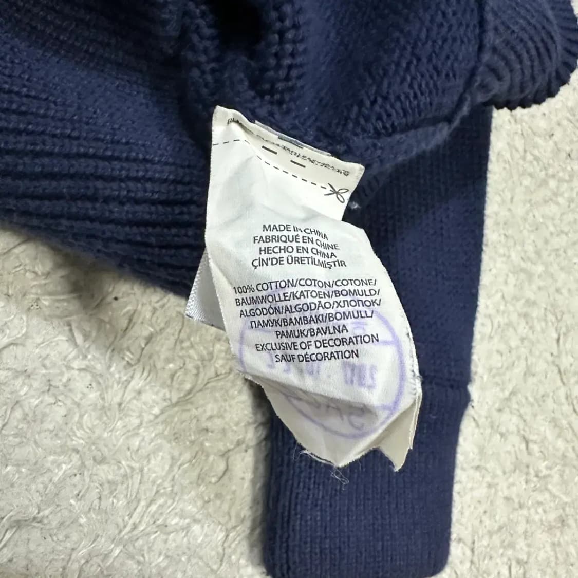 폴로 니트 집업 네이비 여성 추천 상품이미지4