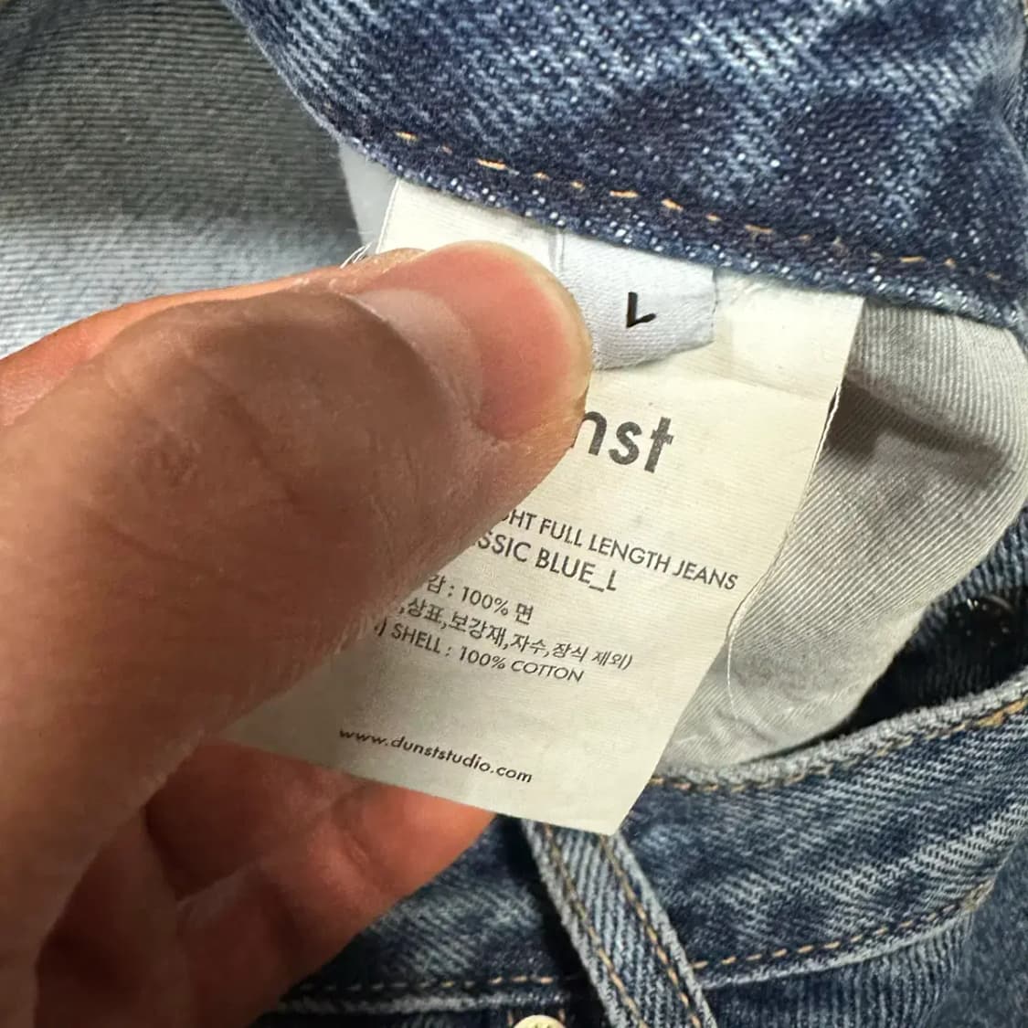 던스트 청바지 데님 팬츠 30인치 상품이미지3