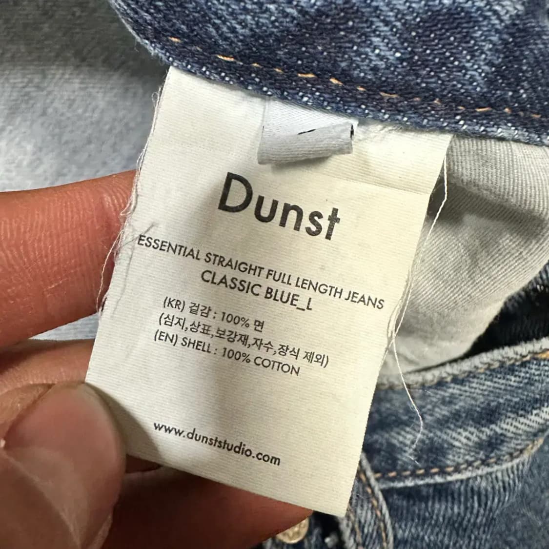 던스트 청바지 데님 팬츠 30인치 상품이미지4