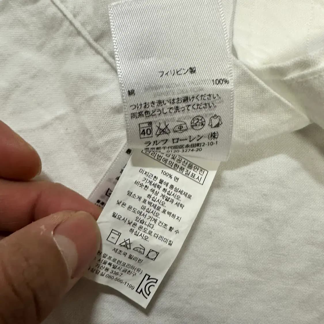 폴로 반팔 셔츠 화이트 s 상품이미지4