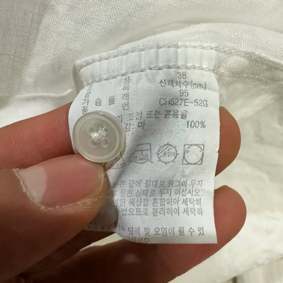 라코스테 린넨 셔츠 헨리넥 화이트 s 95 상품이미지4