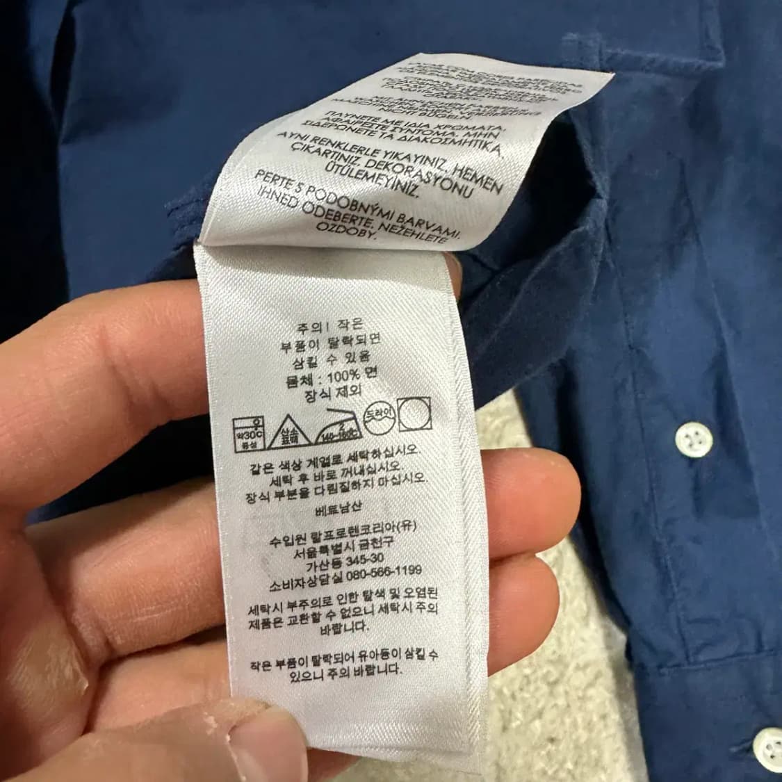 폴로 셔츠 네이비 s 상품이미지4