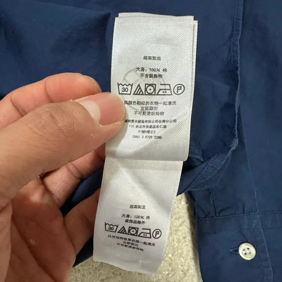 폴로 셔츠 네이비 s 상품이미지5