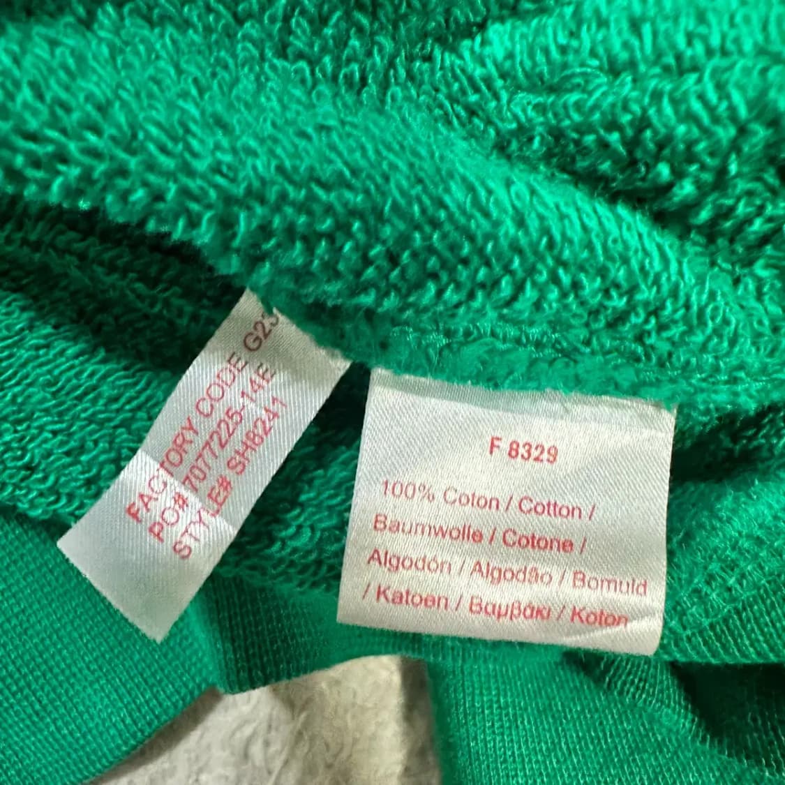 라코스테 후드집업 그린 3 상품이미지4