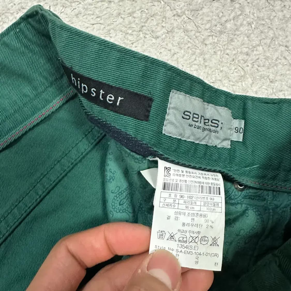 시리즈 데님 팬츠 바지 34인치 상품이미지3