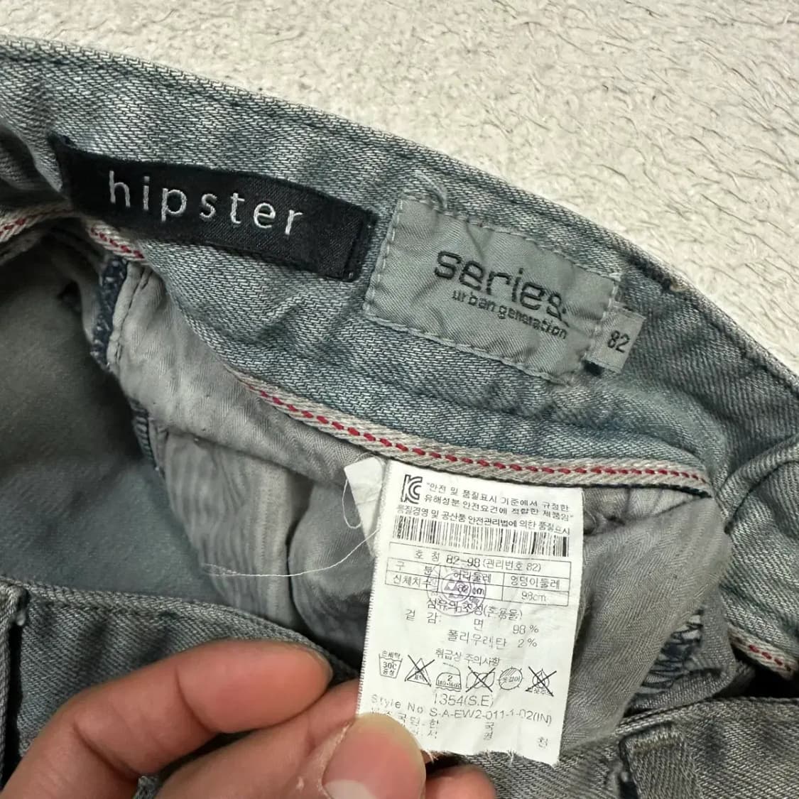 시리즈 청바지 데님 팬츠 32인치 상품이미지4