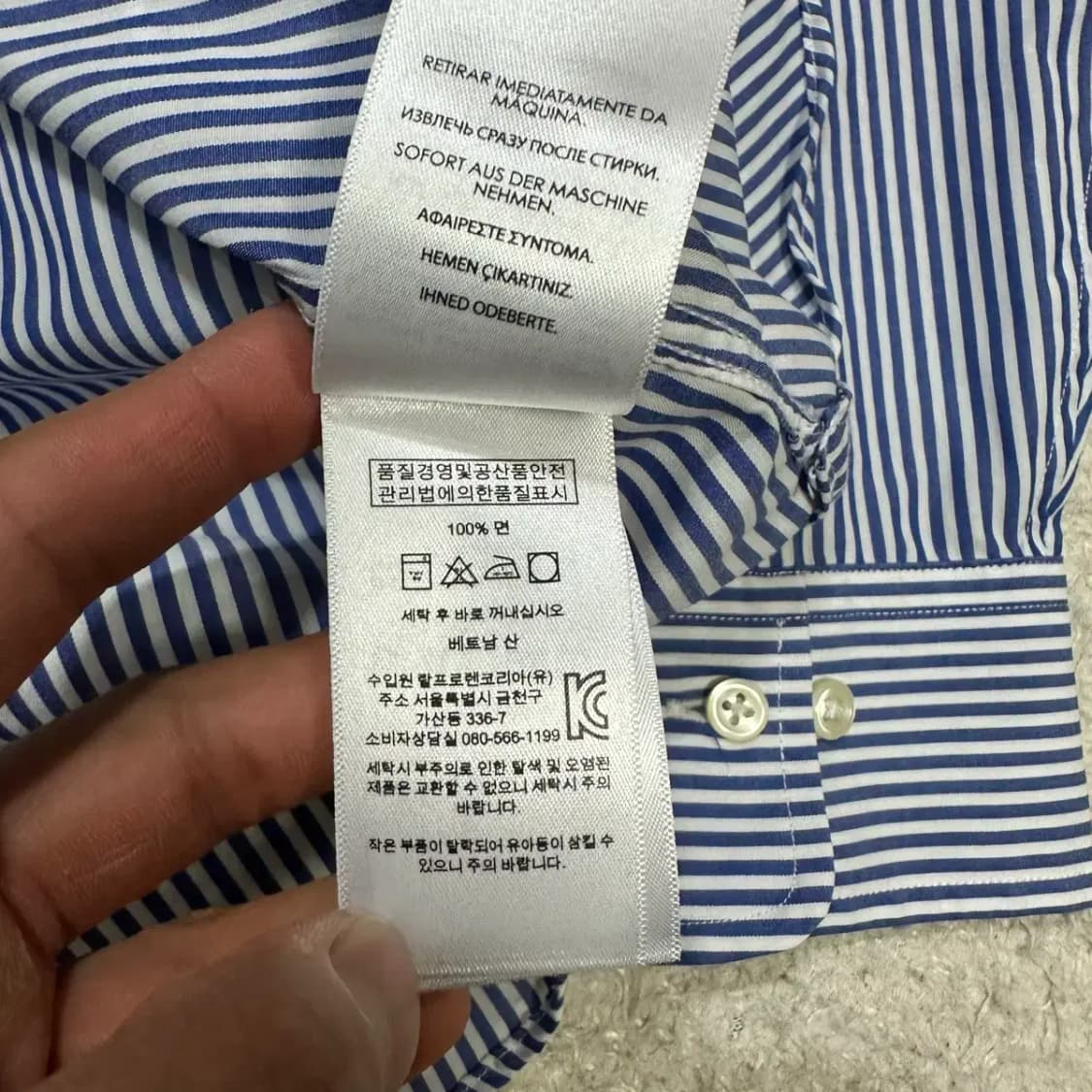 폴로 셔츠 스트라이프 상품이미지4