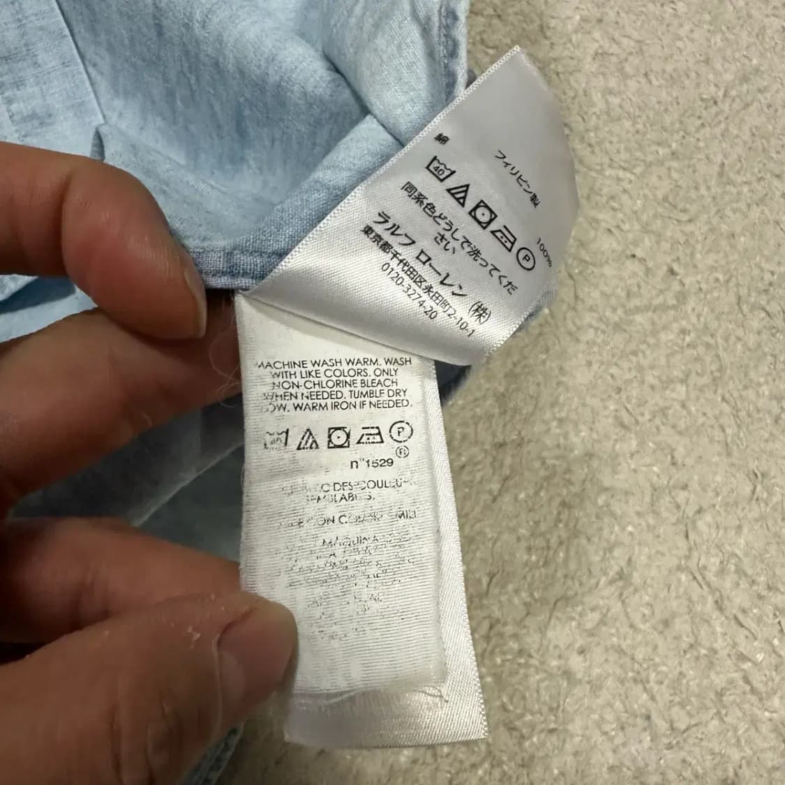 폴로 데님 반팔 셔츠 m 상품이미지4