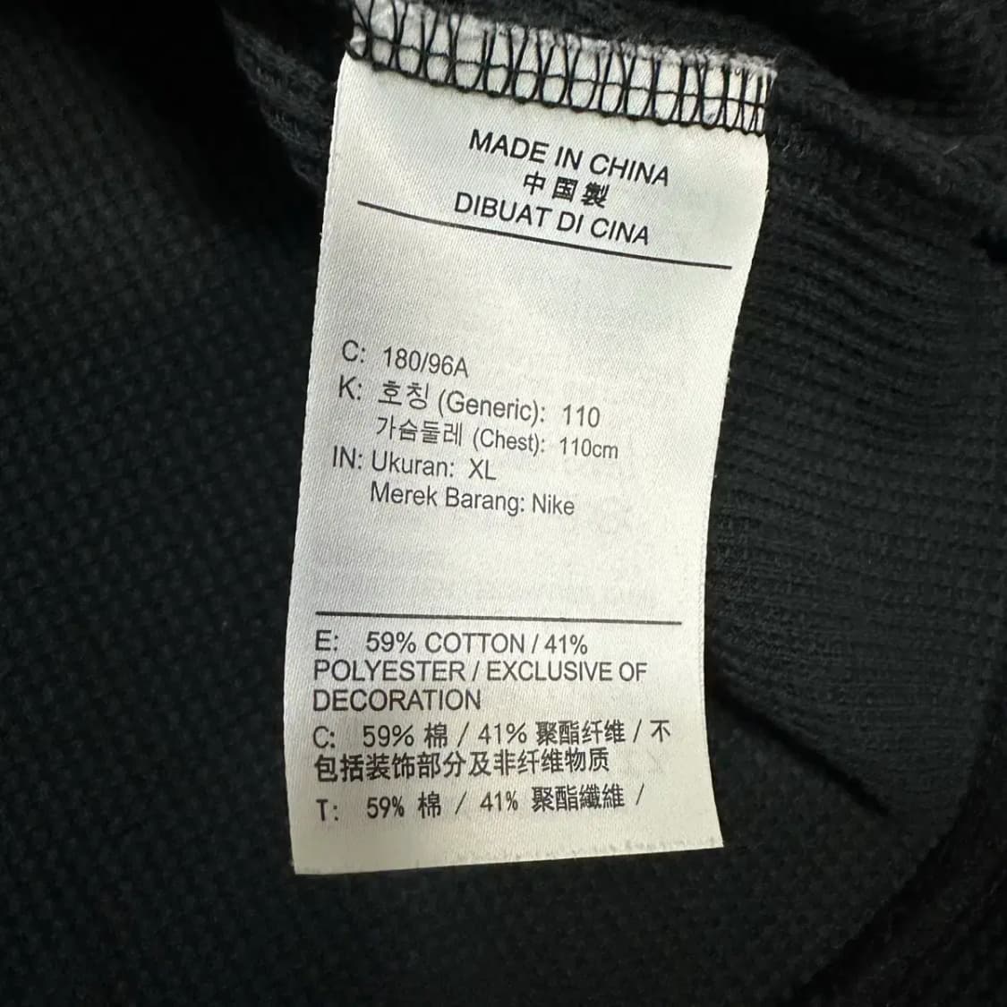 나이키 조던 긴팔티 와플티 xl 110 상품이미지4