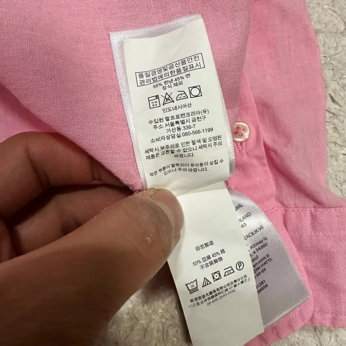 폴로 셔츠 남방 솔리드 상품이미지4