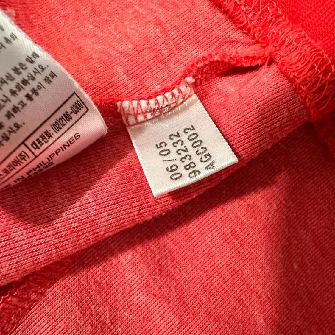 아디다스 져지 원피스 90 상품이미지6